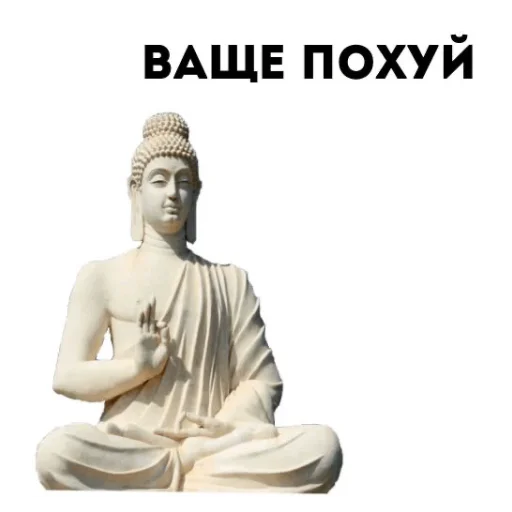 статуя человеческое лицо раздумье