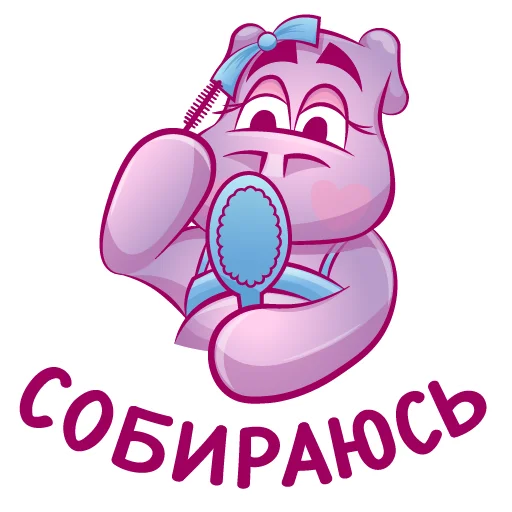 Sticker Бегемот Сяма - 9
