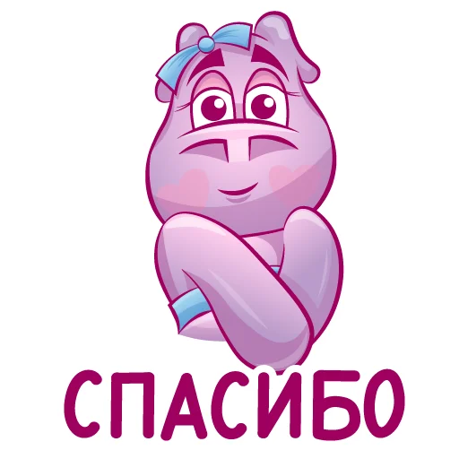 Sticker Бегемот Сяма - 5