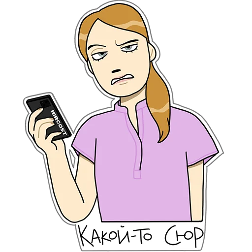 Sticker Hircost people - 9