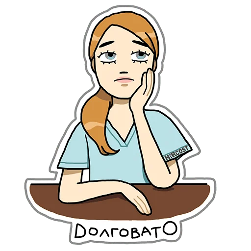 Sticker Hircost people - 8