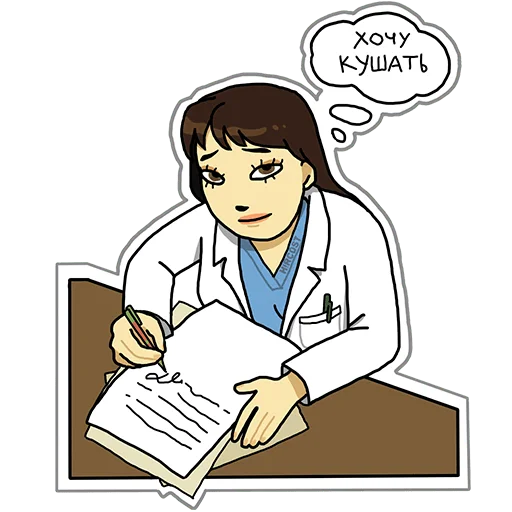 Sticker Hircost people - 4