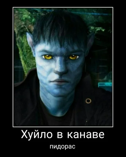 Кеп пидорас :: @fStikBot - 