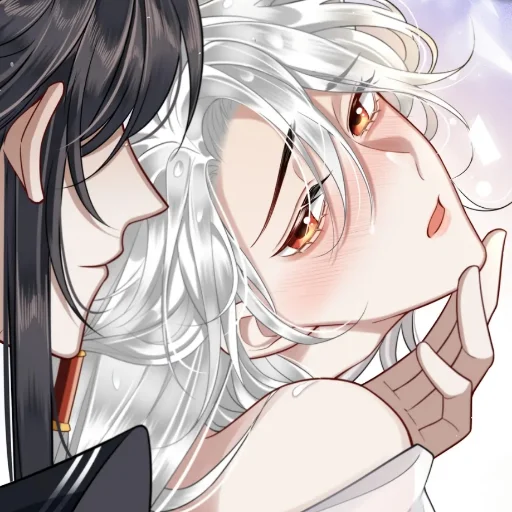 ᯓꞌꞋ ִֶָ .@Celestial_Capital 🕊️ - 