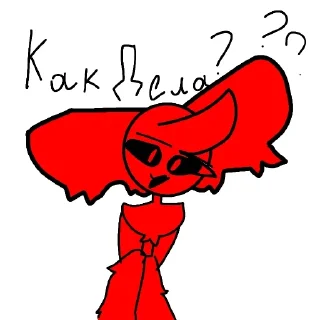 Sticker Hispeak - 11