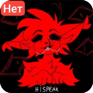 Sticker Hispeak - 4