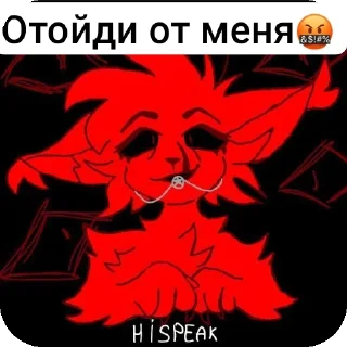 Sticker Hispeak - 10