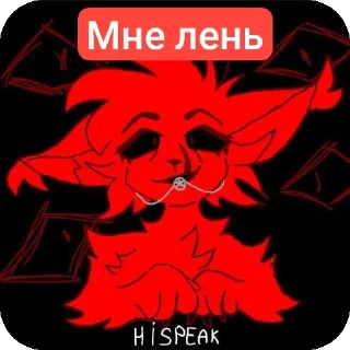 Sticker Hispeak - 2