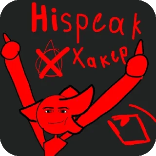 Sticker Hispeak - 3