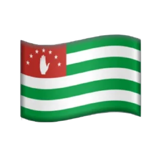 Sticker History flags - 5