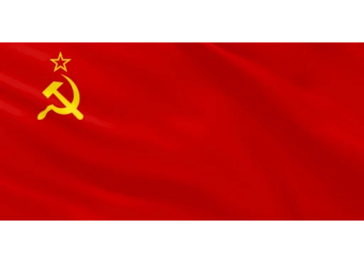 Historical Flags of the World - 