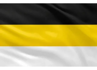 Стикер Historical Flags of the World - 1