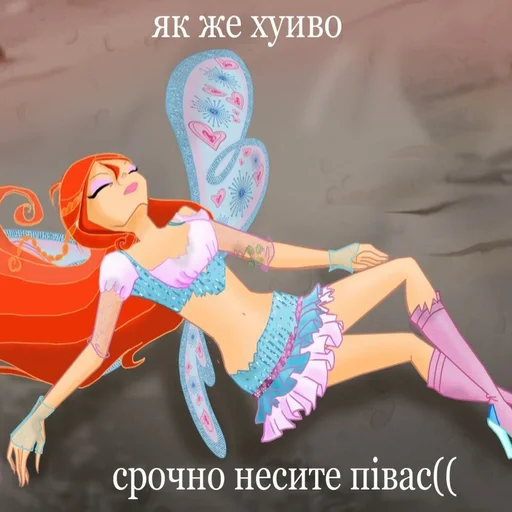 text dance human face