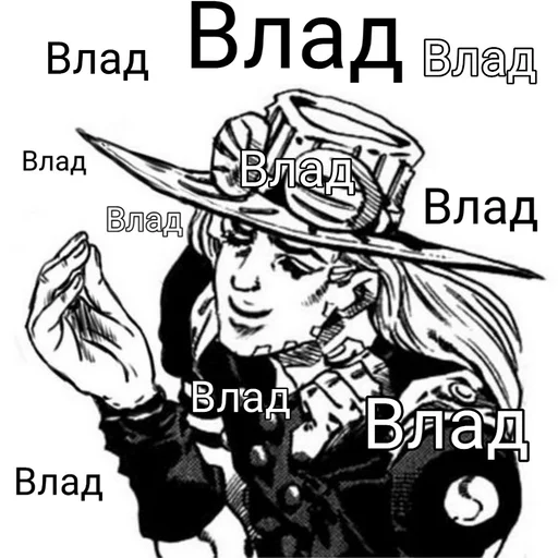 hat human face poster