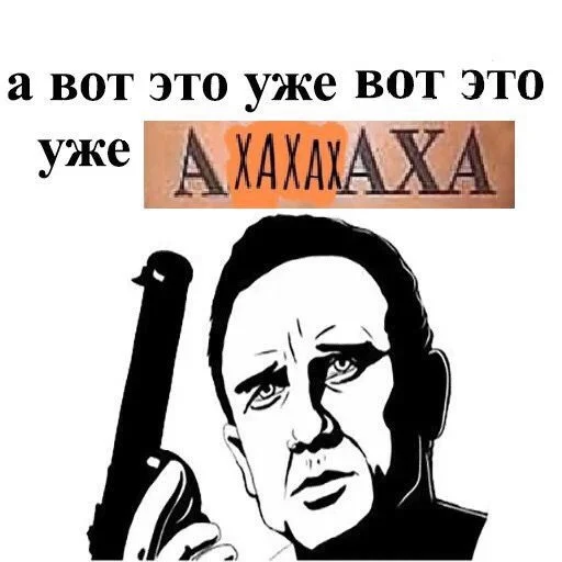 text human face poster