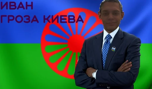 одежда Человек галстук