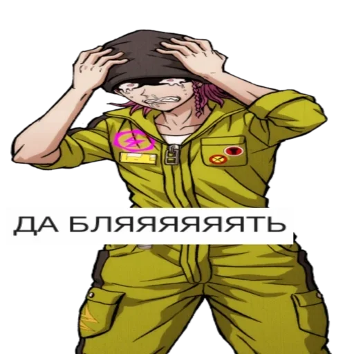 human face clothing person