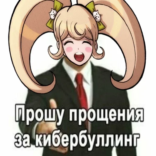 клипарт мультипликация мультфильм