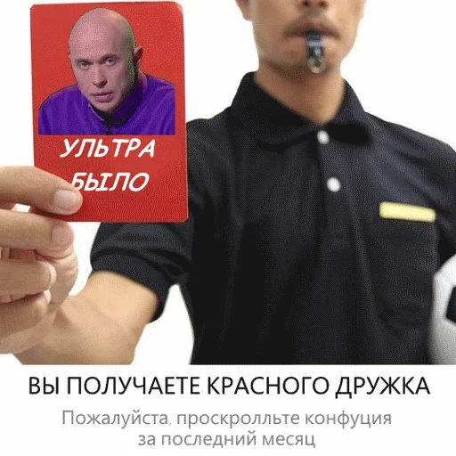 Стикер HivePack - 9