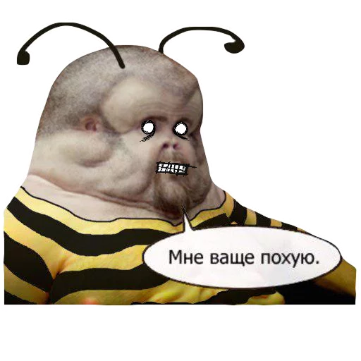 Стикер HivePack - 4