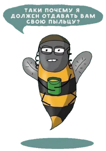 Стикер HivePack - 3