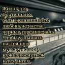 Sticker Христианские - 4