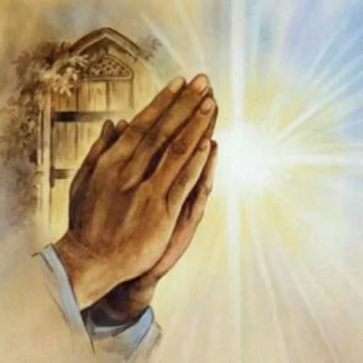 Христианские - 