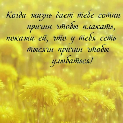 Sticker Hjiwihddswuk - 1