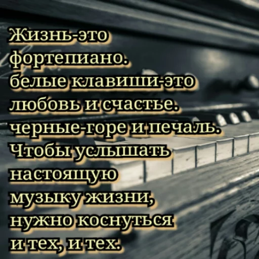 Sticker Hjiwihddswuk - 1