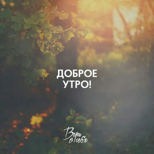 Sticker Hjiwihddswuk - 1