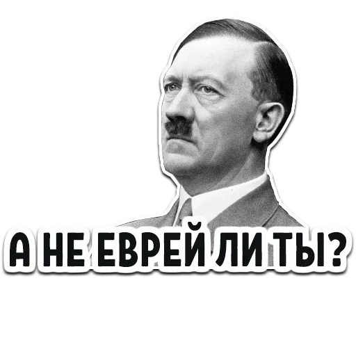 человеческое лицо мужчина одежда