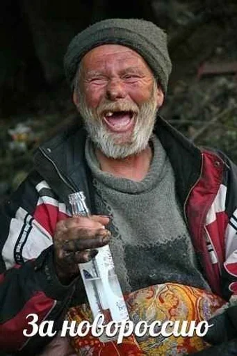 text human face clothing