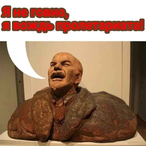 statue human face sculpture