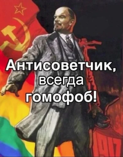 text poster clothing