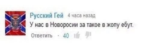 text screenshot font