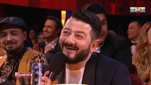 человеческое лицо мужчина Человек