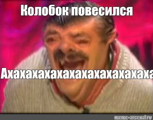 text human face screenshot