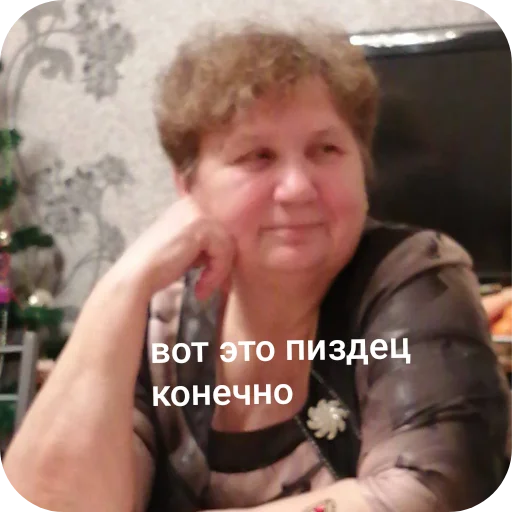 Стикер HlebnikovaMama - 1