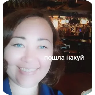 Sticker Учителя любимые - 6