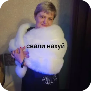 Sticker Учителя любимые - 8