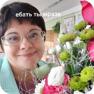 Sticker Учителя любимые - 1