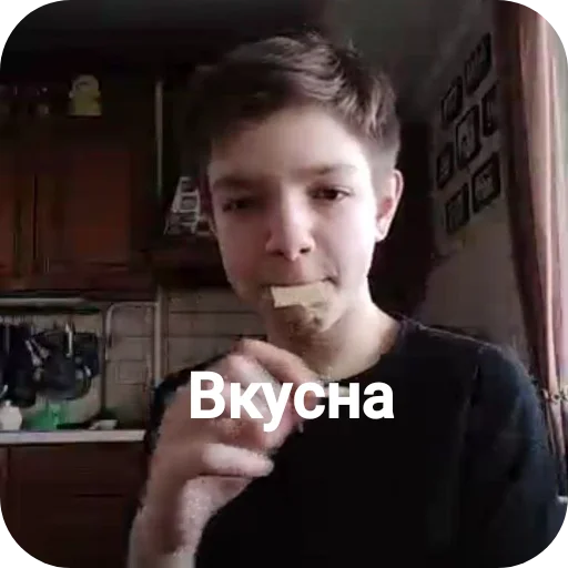 Sticker Hlebushek534 - 1