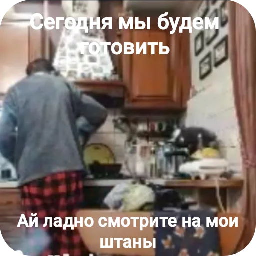 Sticker Hlebushek534 - 1