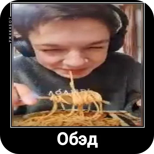 Sticker Hlebushek534 - 1