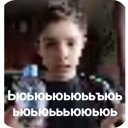 Sticker Hlebushek534 - 1