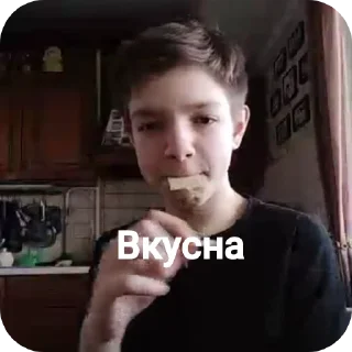 Sticker Хлебушек - 5