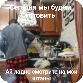 Sticker Хлебушек - 4