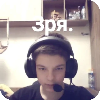 Sticker Хлебушек - 2