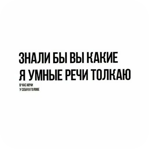 Sticker Hlebushek538 - 1