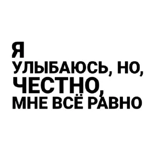 Sticker Хлебушек - 6